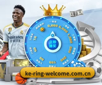 开云 APP - Kering