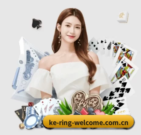 开云 APP - Kering
