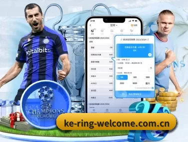 开云 APP | Kering